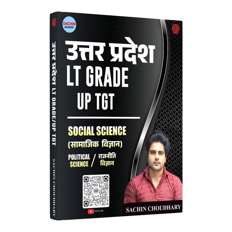 Uttar Pradesh | LT Grade UP TGT | Social Science | Political Science | Sachin Academy | Sachin Choudhary | Invincible (Sachin Ch