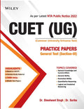 CUET (UG) Practice Papers: General Test (Section  III)