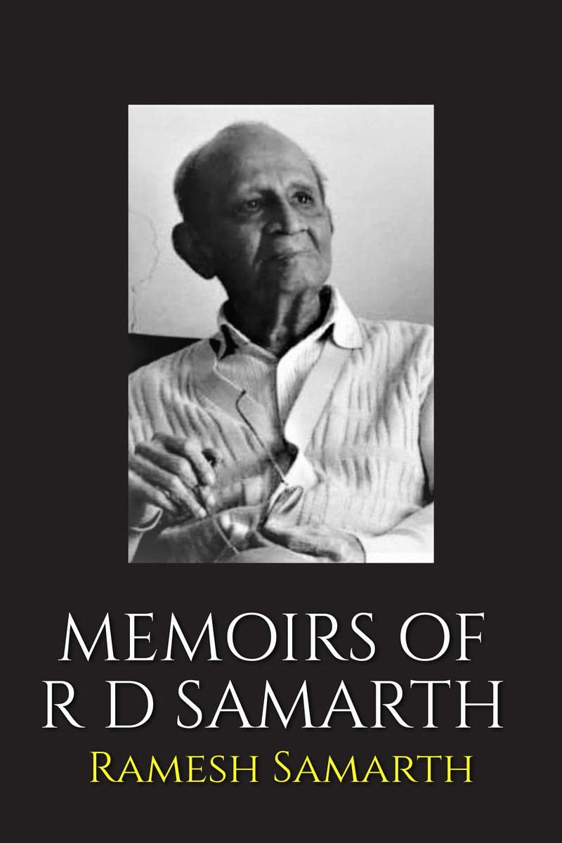 Memoirs of R D Samarth