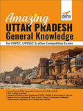 Amazing Uttar Pradesh  General Knowledge For Uppsc, Upsssc & Other Competitive Exams