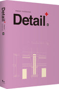 DETAIL + INTERIOR + ARCHITECTURE VOL 8 (HB 2013)