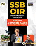 Examcart SSB OIR (Officer Intelligence Rating Test) Stage 1 Study Guide Book 2026 (Defence Mania) | 28 Chapters with 2400+ Impor