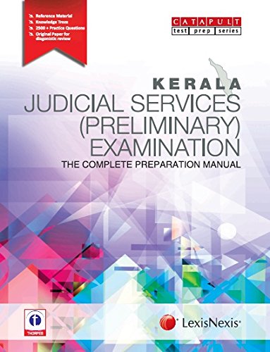 Kerala Judicial Services (Preliminary) Examination The Complete Preparation Manual
