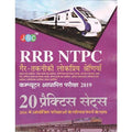 Rrb Ntpc NonTechnical Popular Categories Com