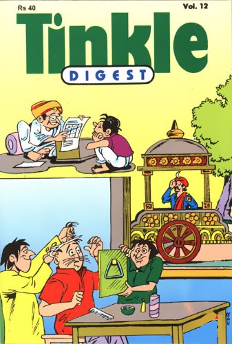 Tinkle Digest No. 12