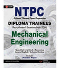 Ntpc Mechanical Engg. 2016: Diploma Trainees