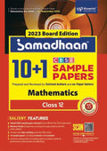 Samadhaan Cbse Sample Papers Class 12 Mathematics For 2023 Cbse Board Exam (Based On Cbse Sample Paper Released On 16Th Septembe