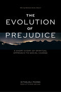 The Evolution Of Prejudice : A Short Story Reimagining Future Narratives Through AwareDesign