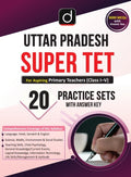 Up Super Tet Primary Teacher (Class IV) | Drishti Ias | Uttar Pradesh Super Teacher Eligibility Test Exam Book
