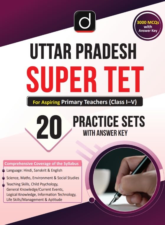 Up Super Tet Primary Teacher (Class IV) | Drishti Ias | Uttar Pradesh Super Teacher Eligibility Test Exam Book
