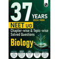 (Old Edition) PW 37 Years NEET Previous Year Solved Question Papers Biology PYQs Chapterwise Topicwise Solutions For NEET Exam 2