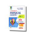 GRB A Textbook of Physical Chemistry Vol. 1 for JEE (Main & Advanced) and All Other Competitive Entrance Examinations