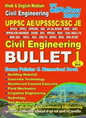 Hindi & English Medium Civil Engineering Bullet Vol.1 (Perfect, Hindi, YCT) [Paperback]