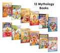My First Mythology Story (Hindi) : Arjun, Brahma, Durga, Ganesha, Hanuman and more : mythological stories for kids in hindi, dev