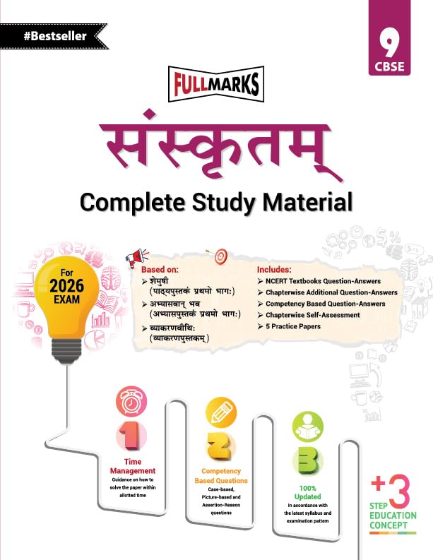 Full Marks Sanskrit Complete Study Material Class 9 | Based on Shemushi, Abhyaswaan Bhav, Vyaakaranaveethi | Includes Chapterwis