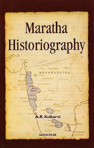 Maratha Historiography (Based on Heras Memorial Lectures)