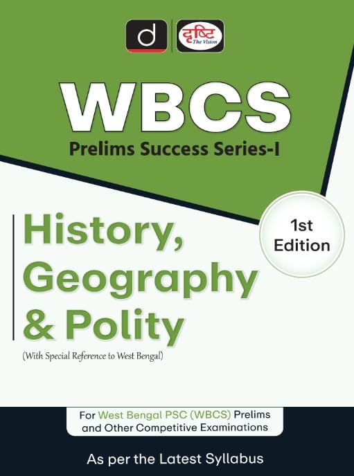 Wbcs (PssI) History, Geography & Polity (1St Edition) | Drishti Ias | West Bengal Government Exam Book