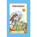 Tarangini  1 (New)