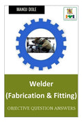 Welder Marathi MCQ (Fabrication & Fitting) /   MCQ (  )