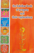 The Balvihar Book of Prayers