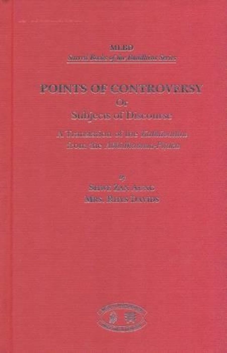 Point of Controversy of Subjects of Discourse