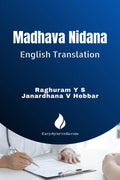 Madhava Nidana