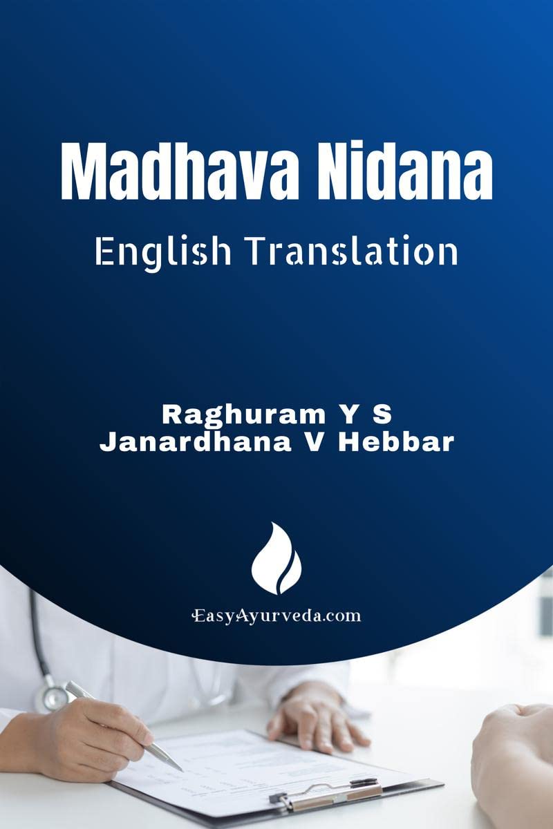 Madhava Nidana