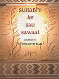 Surabhi Ke Sau Sawaal