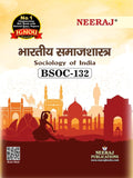NEERAJ BSOC 132     Hindi Medium  For BA  IGNOU  Chapter Wise Help Book / Guide including Many Solved Sample Papers and Impo