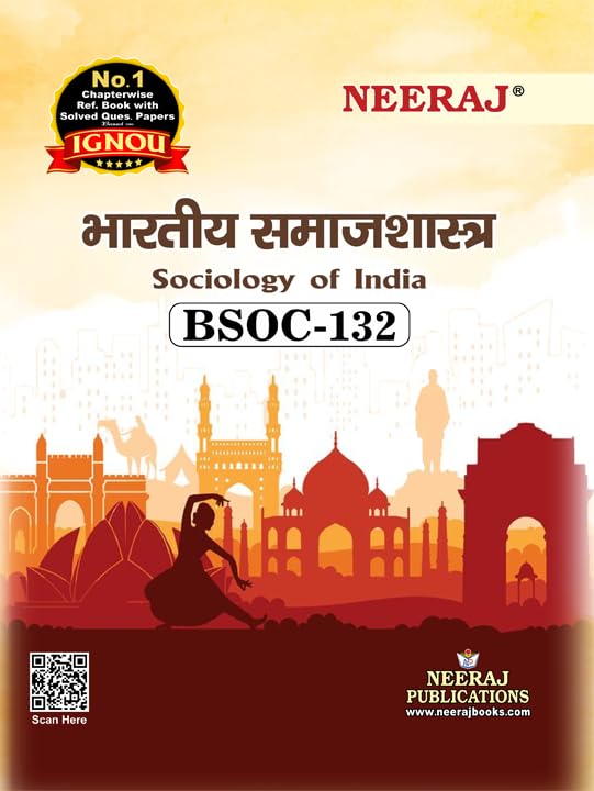 NEERAJ BSOC 132     Hindi Medium  For BA  IGNOU  Chapter Wise Help Book / Guide including Many Solved Sample Papers and Impo