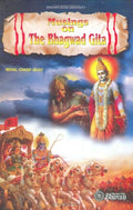Musings on the Bhagwad Gita (Bhavans book university)