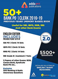 50+ Bank Po And Clerk 201619 Previous Years Memory Based Papers Book (English Printed Edition)