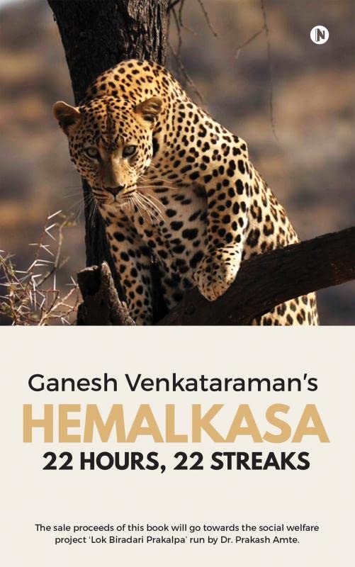 Hemalkasa : 22 hours, 22 streaks