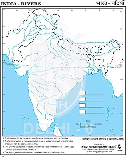Small Size Outline Practice Map Of India Rivers (100 Maps) Indian Book Depot
