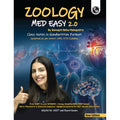PW Zoology Med Easy 2.0 For NEET and Board Exams 202526 | Flowcharts, Schematic Diagrams l Samapti Sinha Mahapatra Handwritten 