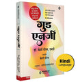 Good Energy |   |   | The Surprising Connection Between Metabolism and Limitless Health | Hindi Book | Casey Means MD | Calley M