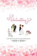 Valentine