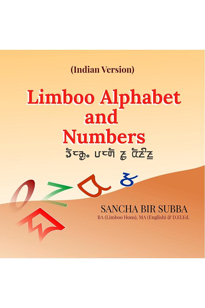 Limboo Alphabet And Numbers (Indian Version)