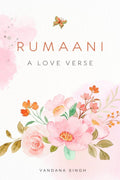 Rumaani / 
