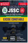 Excise Constable English