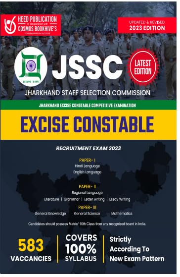 Excise Constable English