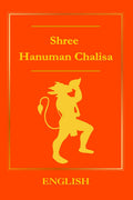 Shree Hanuman Chalisa: In English