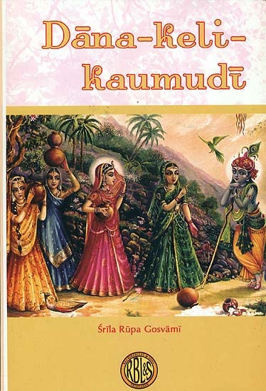 DANAKELIKAUMUDI