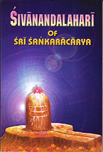 Sivananda Lahari of Sri Sankaracharya