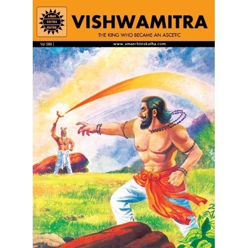 Amar Chitra Katha Pvt. Ltd. Vishwamitra (599)