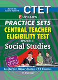 Ctet Practice Sets (PaperIi) Social Studies (For Classes ViViii): Classes 6 To 8