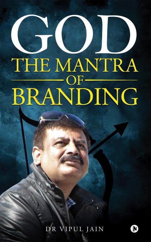 GodThe Mantra of Branding