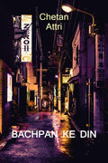 Bachpan Ke Din