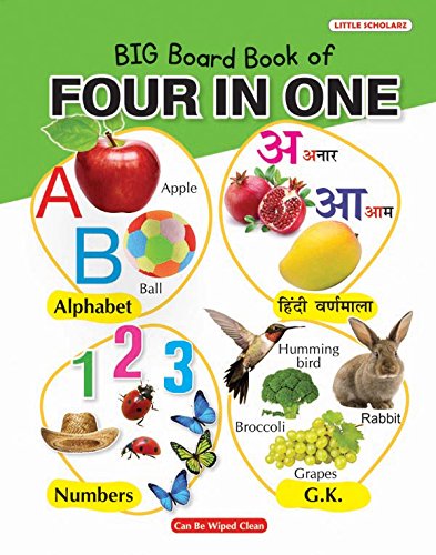 New Big Board Book of Four in One with Hindi