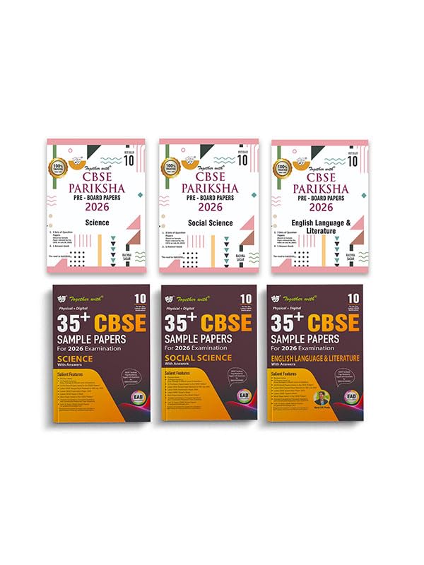 Together with 35+ CBSE Sample Papers and CBSE Pariksha Pre Board Papers for Class 10 Science, Social Science, English LLR 20252